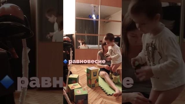 УПРАЖНЕНИЯ НА УКРЕПЛЕНИЕ МЫШЦ ДОМА. ДЦП, СПАСТИЧЕСКАЯ ДИПЛЕГИЯ