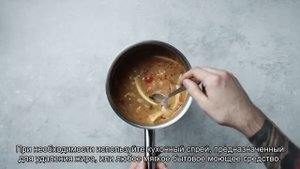 Чем чистить индукционную плиту, чтобы не поцарапать ее