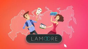 Инфографика для бизнеса – презентация сервиса электронных приглашений Lamoore