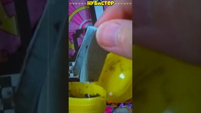 КАК ВЫГЛЯДИТ СЮРПРИЗ СИРЕНОГОЛОВЫЙ? НУБАСТЕР! #shorts #youtubeshorts смотреть онлайн