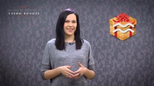 ПОДАРКИ ДЛЯ ЗНАКОВ ЗОДИАКА. Водолей.