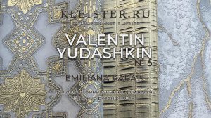 Обои Valentin Yudashkin №5 от Emiliana Parati