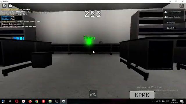 СТРИМ  роблокс ищу страшные хорроры  Коплю на микрофон) смотреть онлайн