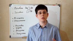 IoT#2.1 Датчики. Введение и классификация