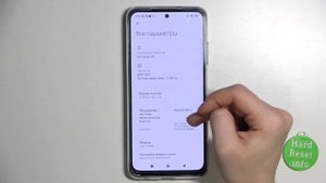 Poco M5s | Как узнать номер imei POCO M5S - Как узнать серийный номер POCO M5S
