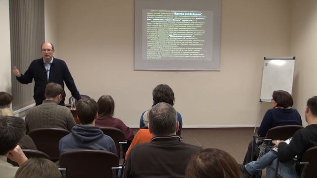 Лекция 38 | Краткая история русской поэзии | Алексей Машевский | Лекториум