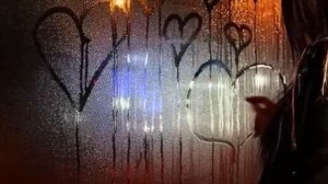 Я тебя уже не слышу