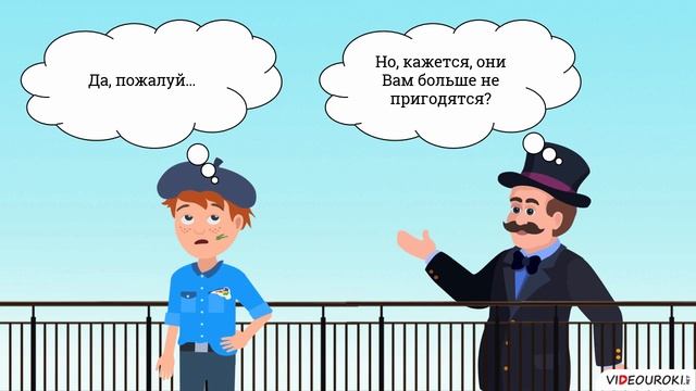 Милосердие – закон жизни смотреть онлайн