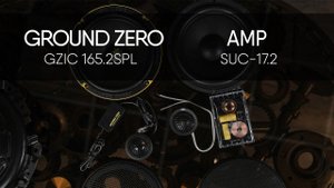 AMP SUC-17.2 vs GROUND ZERO GZIC 165.2SPL