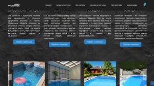 Копинговый камень