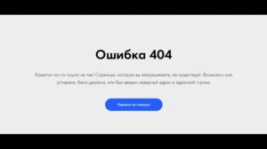 Почему Atomic Heart-ПРОВАЛ | Самый честный обзор на Атомик Харт