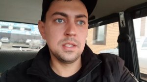 Диски Торусы на Ваз 2107 Тонировка по ГОСТУ Балансировка Колес Пермский Край //Динар Ситдиков