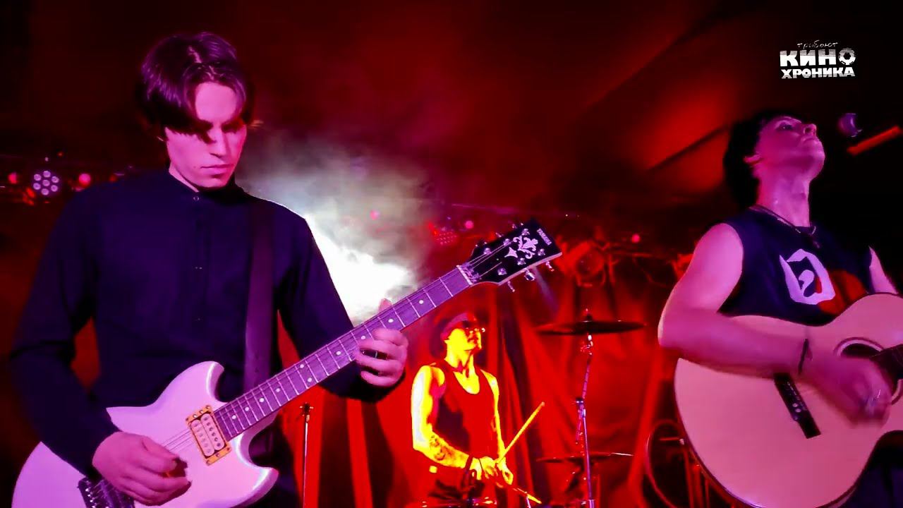 КИНОхроника - Группа крови ✂️ смотреть онлайн