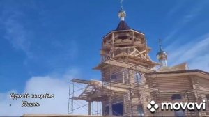 Поверь в себя....mp4