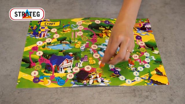 Настольная игра Мой маленький Пони от ТМ Strateg арт. 61002