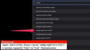 Зависает компьютер при просмотре онлайн видео