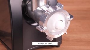 ЛУЧШИЕ МЯСОРУБКИ 2022 ? Как ВЫБРАТЬ ЭЛЕКТРИЧЕСКУЮ МЯСОРУБКУ Для Дома