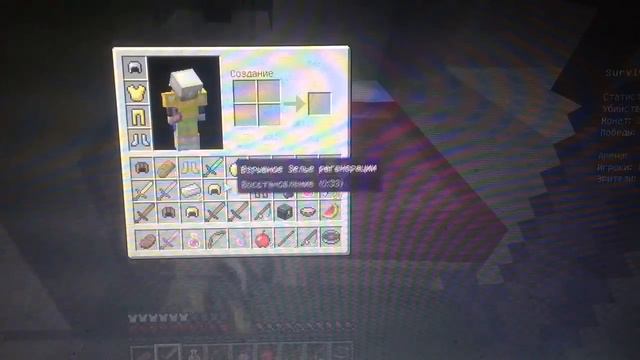 Голодные игры #2 часть ( ну бывает ) смотреть онлайн