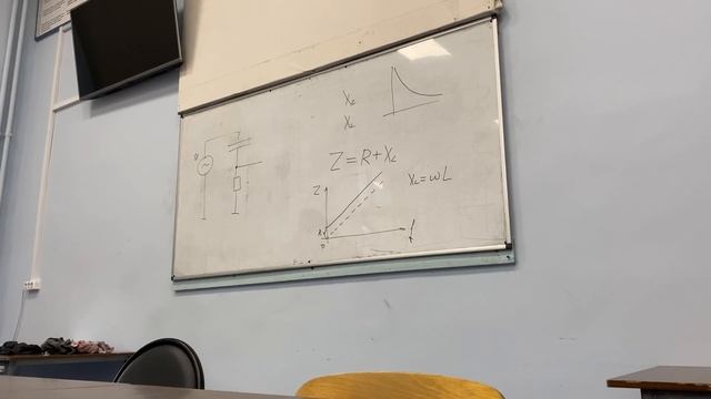 ОСНОВЫ СХЕМОТЕХНИКИ - 05 09 2023 смотреть онлайн