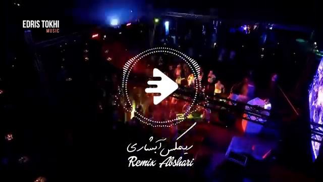 Afghani songآهنگ افغانی  Афганиские песни