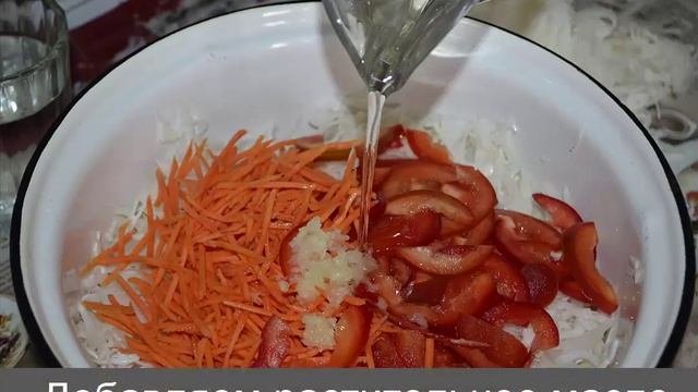 Капуста с уксусом быстрого приготовления рецепт кипятком