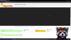 КАК ДОБАВИТЬ ВИДЖЕТ АНИМИРОВАНОГО ТЕКСТА в OBS // КРАСИВЫЙ ТЕКСТ в OBS // ДОБАВЛЯЕМ ТЕКСТ в OBS