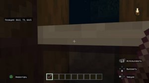 Адский хаб и башня Саурона Барад-дур в Майнкрафт