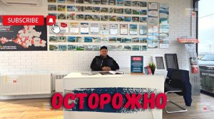 Отзыв о Команде Александра Демина Краснодар. Нам накидают заказных отзывов!