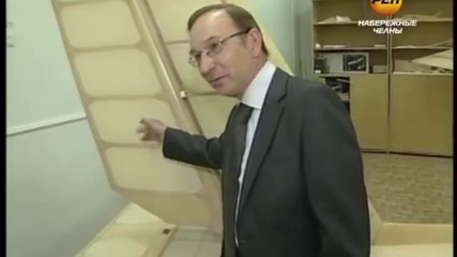 Самолет своими руками