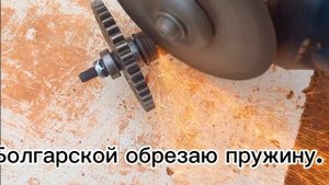 Электропила DAEWOO DACS 2500E. Ремонт своими руками. Часть 3