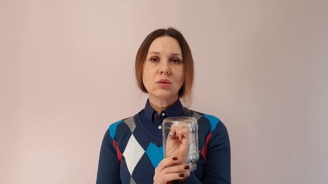 Реализация или страдание. Понятный психоанализ 18+