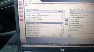 пежо 307 диагностика. ds150e.