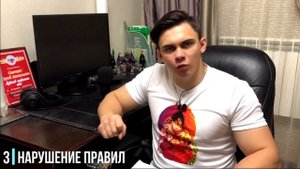 Чего НЕЛЬЗЯ делать в АРМРЕСТЛИНГЕ! Ошибки и тонкости
