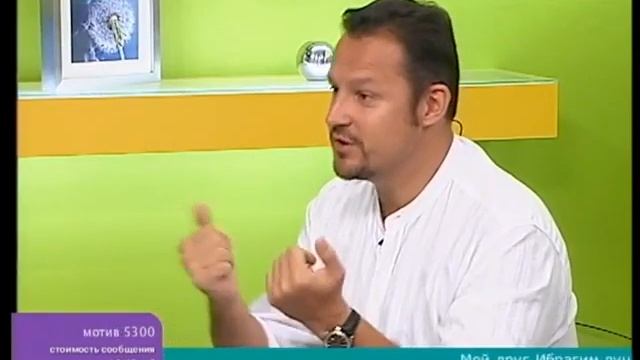 Как правильно купить жильё в браке смотреть онлайн