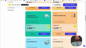 С чего начать 4 - Парсинг сайтов используя Python -добываем данные  - урок 2.