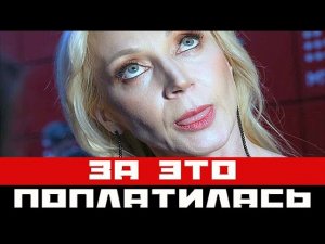 Разбитое сердце и сломанный нос - Орбакайте поплатилась за флирт с другим