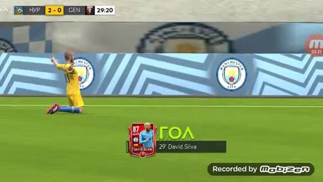 TEST PLAER ФИФА МОБАЙЛ) ДАВИД СИЛЬВА смотреть онлайн