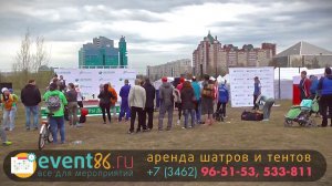 Аренда шатров и тентов event86 / Сургут