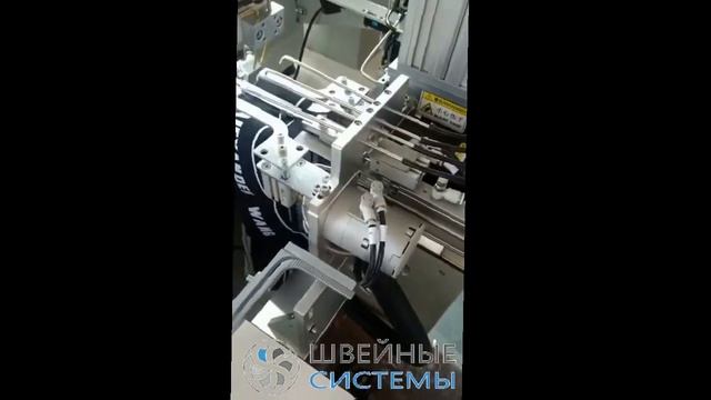 Сшивание резинки "в кольцо" на автомате с нарезкой смотреть онлайн