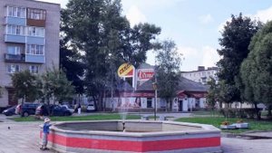 Копия видео Улица Н. А. Некрасова,город Чудово, Новгородская область