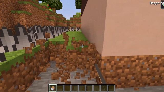 ДОМ В ГОЛОВЕ НУБА И ДЕВУШКИ ПРО ПРОТИВ 1000 БОКСИ БУ В МАЙНКРАФТ | Глазастая Морда Minecraft смотреть онлайн