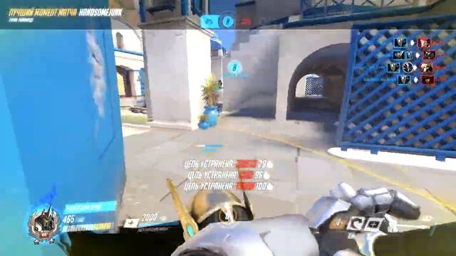 hammer time (potg) смотреть онлайн