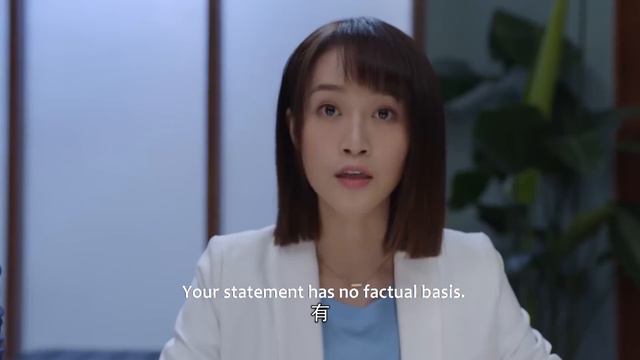 心機女仗着資歷深瞧不起灰姑娘自以為勝券在握，豈料灰姑娘是頂級律師，1句話絕地翻盤！