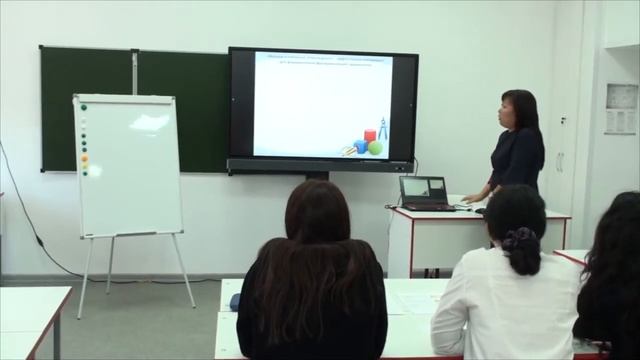 Смысловое чтение как средство формирования функциональной грамотности школьников на уроках геометри смотреть онлайн