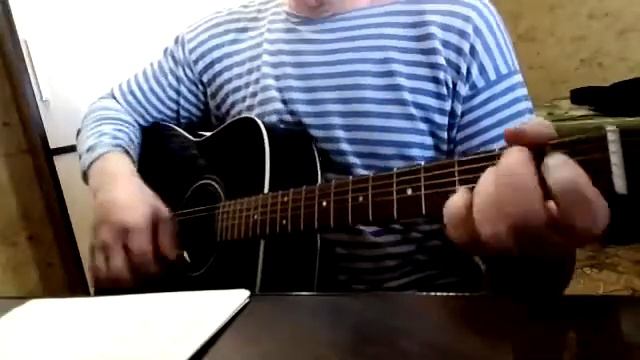 Песни у костра - Мчится карета (Кавер) Разбор