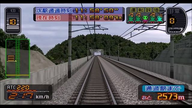 電車でGO! Let's Play Densha de GO! Sanyo Shinkansen Line (Shin-Osaka to Hakata) смотреть онлайн