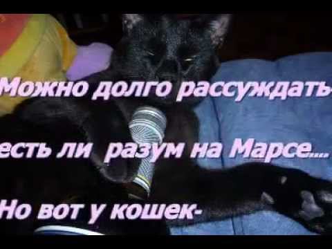 Yannis -2серия.mpg