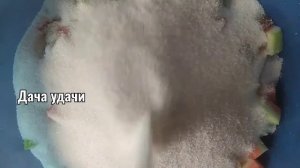 Варенье из АРБУЗНЫХ КОРОК! Проще простого, а как вкусно! Дача Удачи