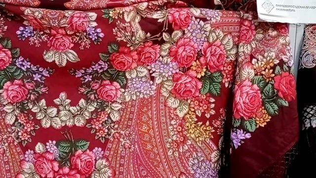 Шали, размер 148, бахрома ручного плетения смотреть онлайн