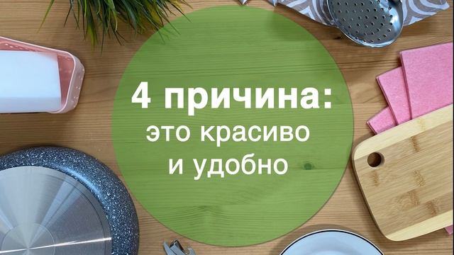 Хранение круп: как хранить крупы, чтобы там не завелись жуки и плесень? Удобные ёмкости для кухни